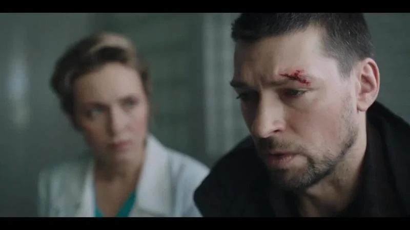 Кадры из сериала Знахарь (2019)